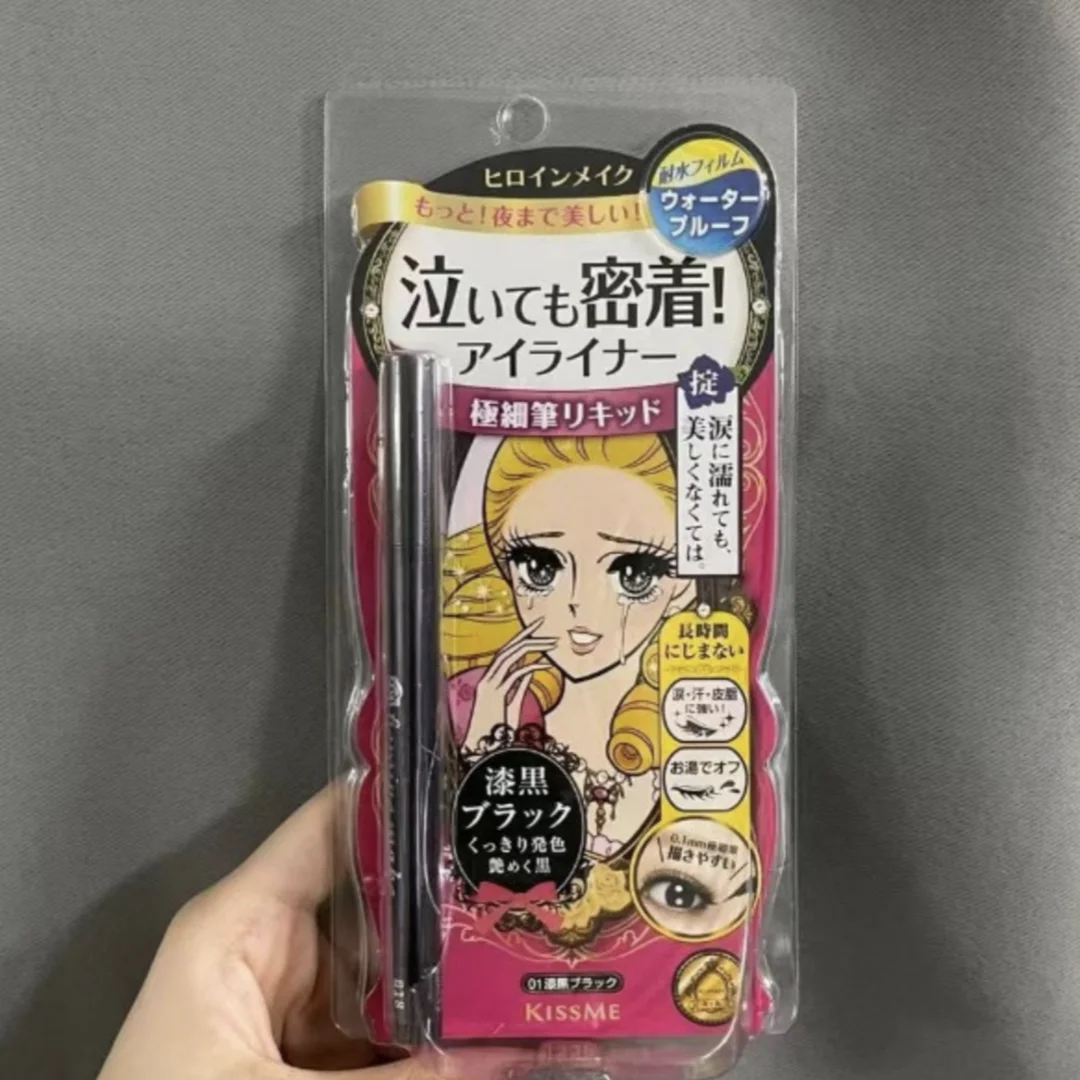 KISS ME make up Quick-drying W - Coffee Tea Or Me reseña y precio