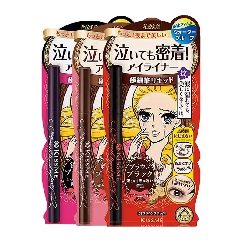 KISS ME make up Quick-drying W - Coffee Tea Or Me reseña y precio