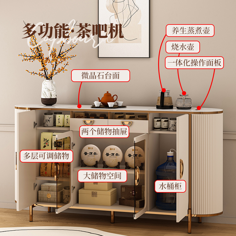 Desktop tea bar machine 2024 n - Coffee Tea Machine For Home reseña y precio