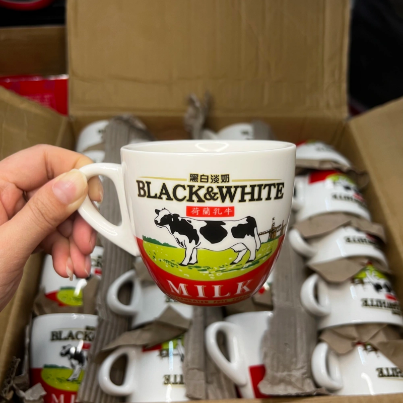 High Quali Cerc Bla And White  - Coffee Tea Hk reseña y precio