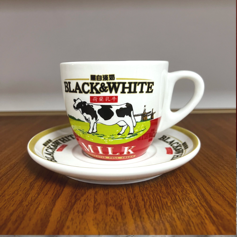 High Quali Cerc Bla And White  - Coffee Tea Hk reseña y precio