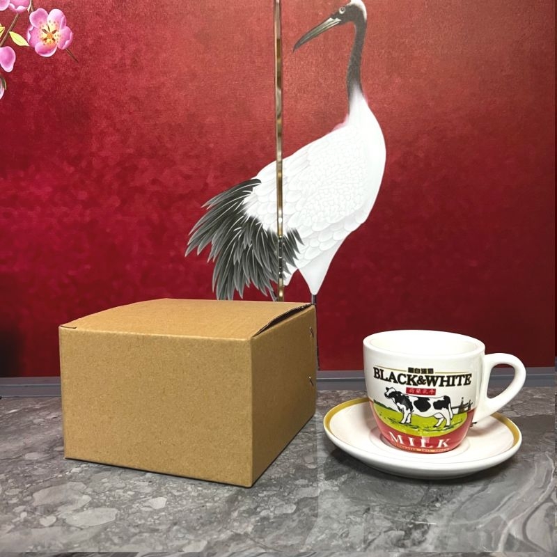 High Quali Cerc Bla And White  - Coffee Tea Hk reseña y precio