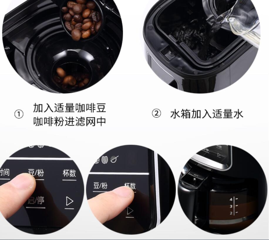 Donlim DL-KF1061 household Ame - Coffee Tea Machine For Home reseña y precio