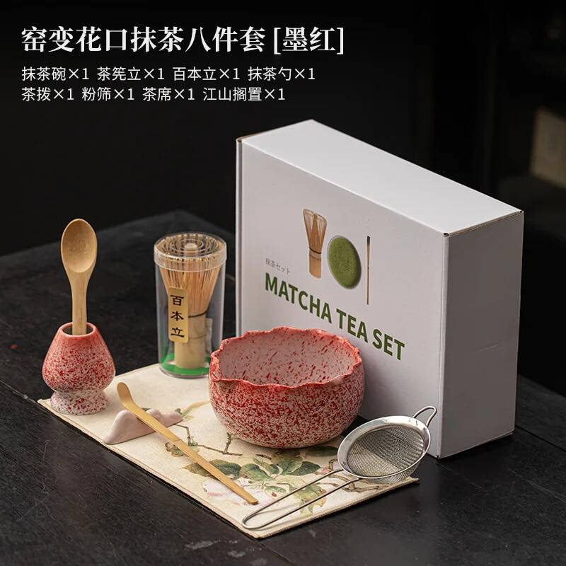 1/2/4/8PCS (Round Moon/Flower  - Matcha Whisk Set reseña y precio