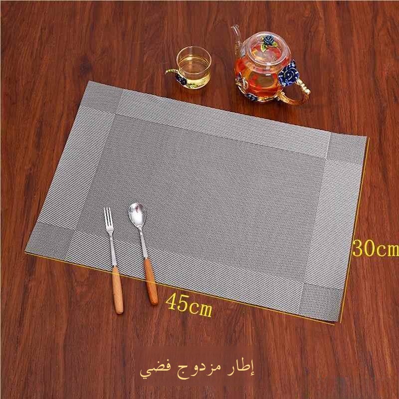 Tea Table Filter Net Bamboo Ma - Bamboo Tea Tray reseña y precio