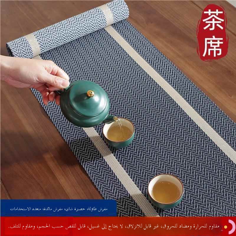 Tea Table Filter Net Bamboo Ma - Bamboo Tea Tray reseña y precio