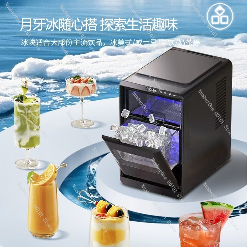 Home Party Automatic Ice Maker - Coffee Tea Machine For Home reseña y precio