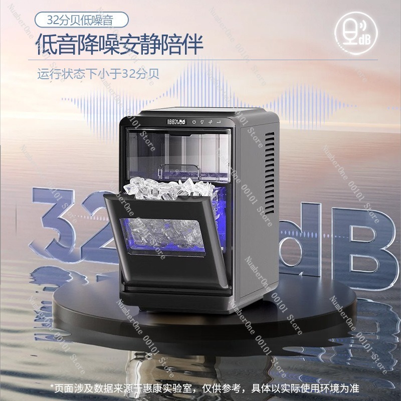 Home Party Automatic Ice Maker - Coffee Tea Machine For Home reseña y precio