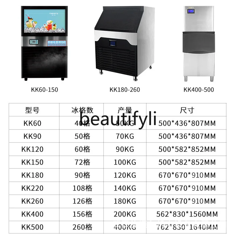 a56 Commercial Ice Maker for M - Coffee Tea Machine For Home reseña y precio
