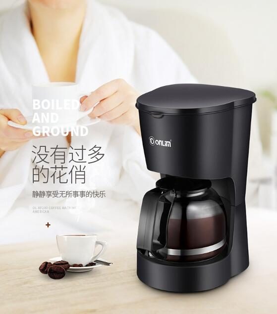 Donlim Coffee machine home sma - Coffee Tea Machine For Home reseña y precio