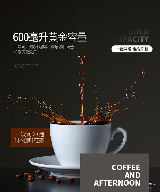 Donlim Coffee machine home sma - Coffee Tea Machine For Home reseña y precio