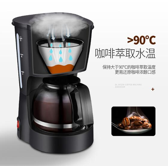 Donlim Coffee machine home sma - Coffee Tea Machine For Home reseña y precio