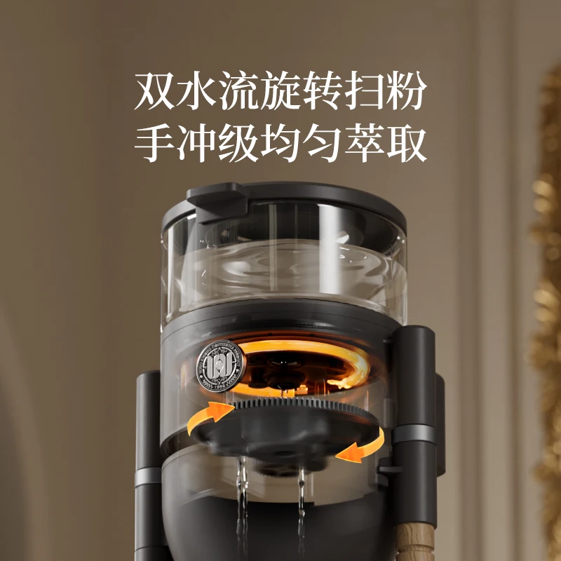 Home Electric Drip Coffee Make - Coffee Tea Machine For Home reseña y precio