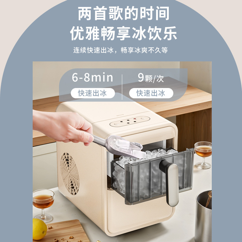 Mini Ice Maker for Home Use Sm - Coffee Tea Machine For Home reseña y precio