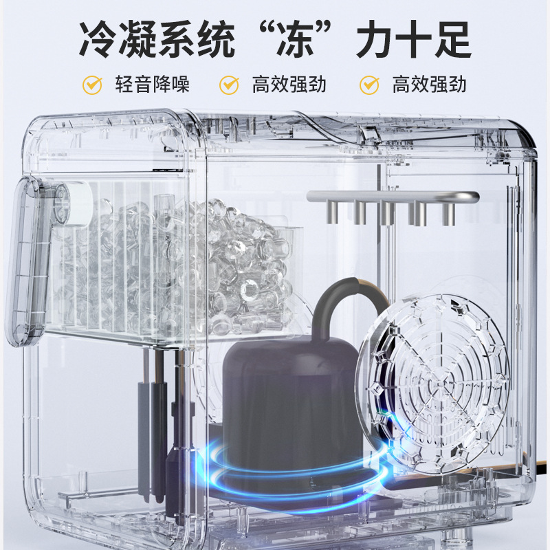 Mini Ice Maker for Home Use Sm - Coffee Tea Machine For Home reseña y precio