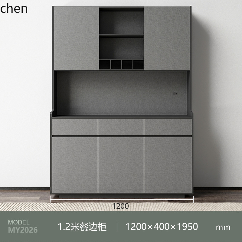 ZML Sideboard Cabinet for Home - Coffee Tea Machine For Home reseña y precio