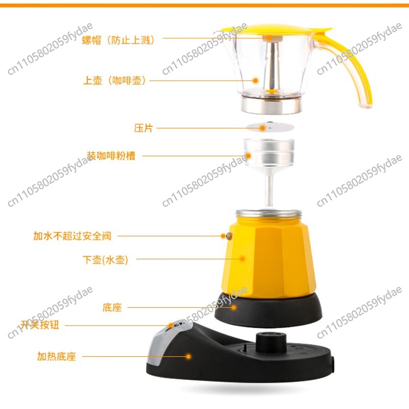 220V 480W 3-Cups Electric Tea  - Coffee Tea Machine For Home reseña y precio