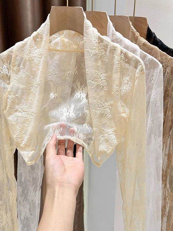 2025 New Lace Embroidery Sun P - Coffee Tea Or Me reseña y precio